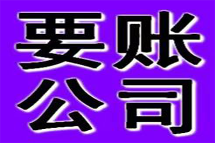 信用卡欠款情况下能否办理销户手续？